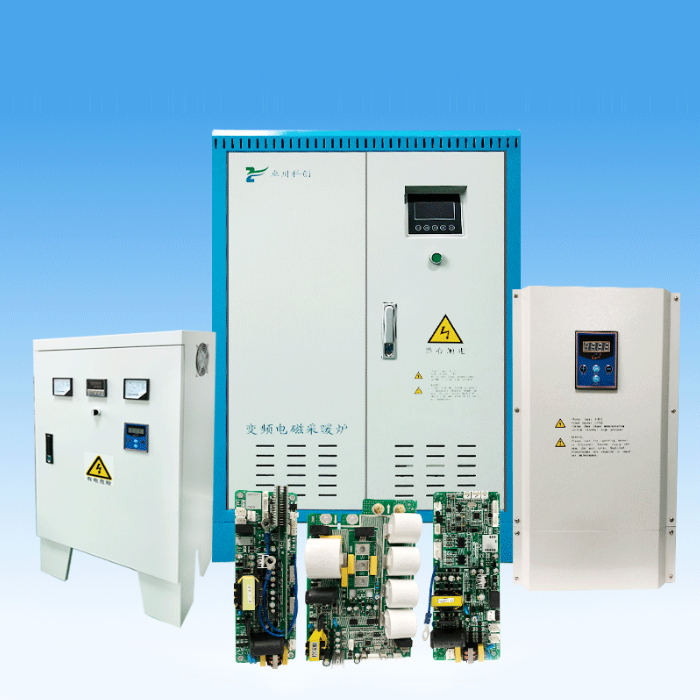 電磁導(dǎo)熱油爐