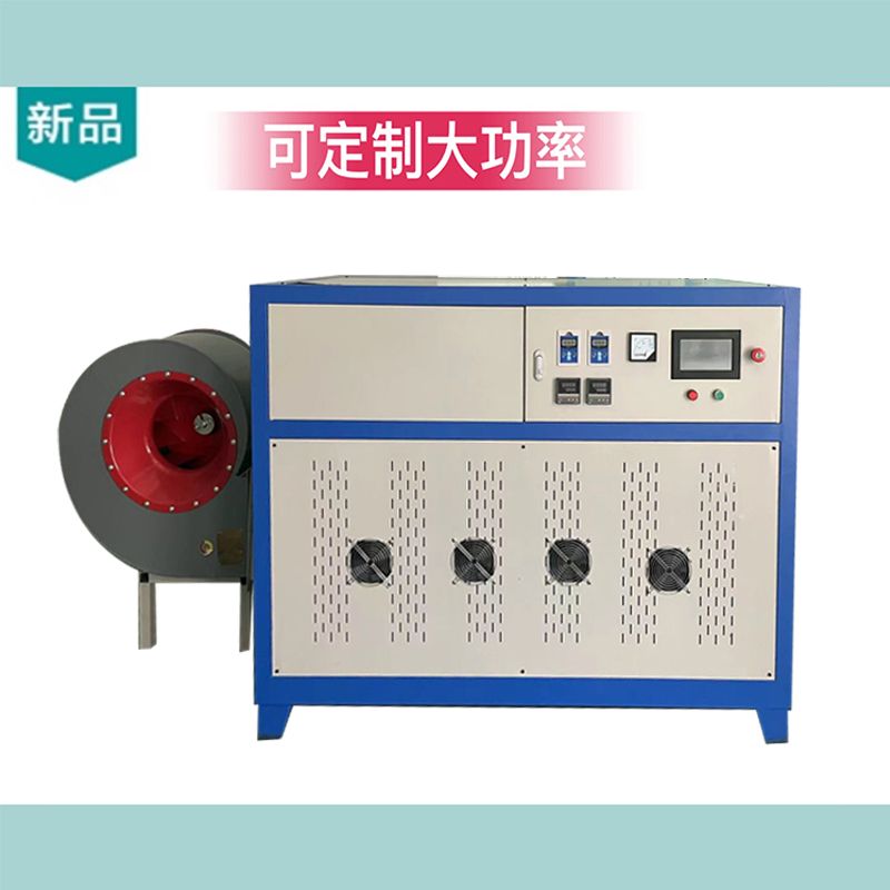 電磁熱風(fēng)烘烤爐