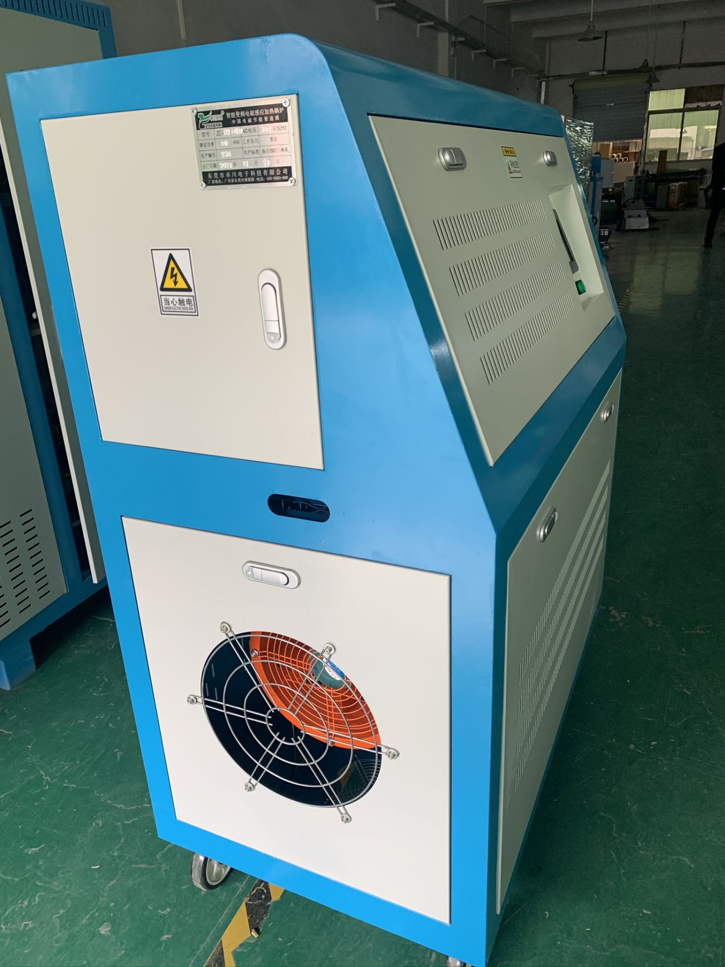 電磁熱風(fēng)烘烤爐