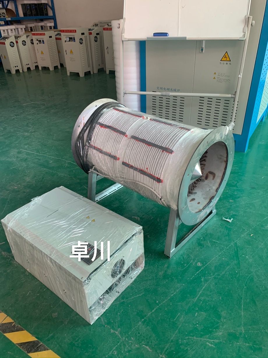 電磁熱風(fēng)烘烤爐