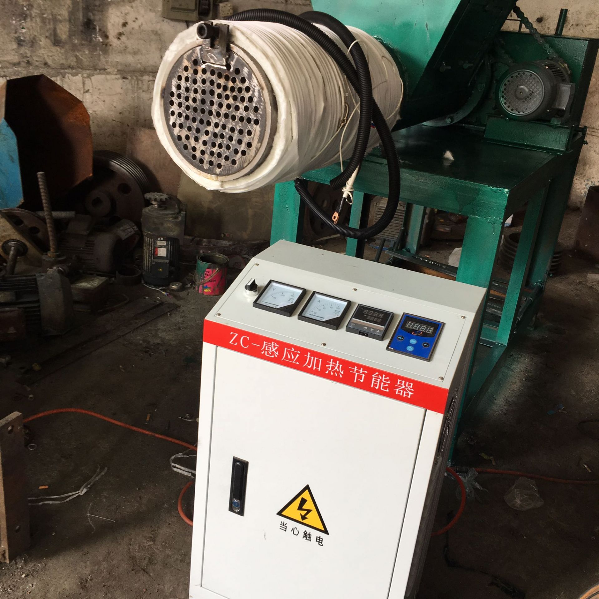 注塑造粒機(jī)電磁加熱 (4)