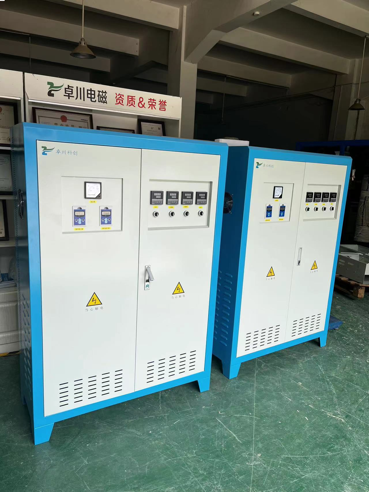 電磁加器安裝方法與流程介紹