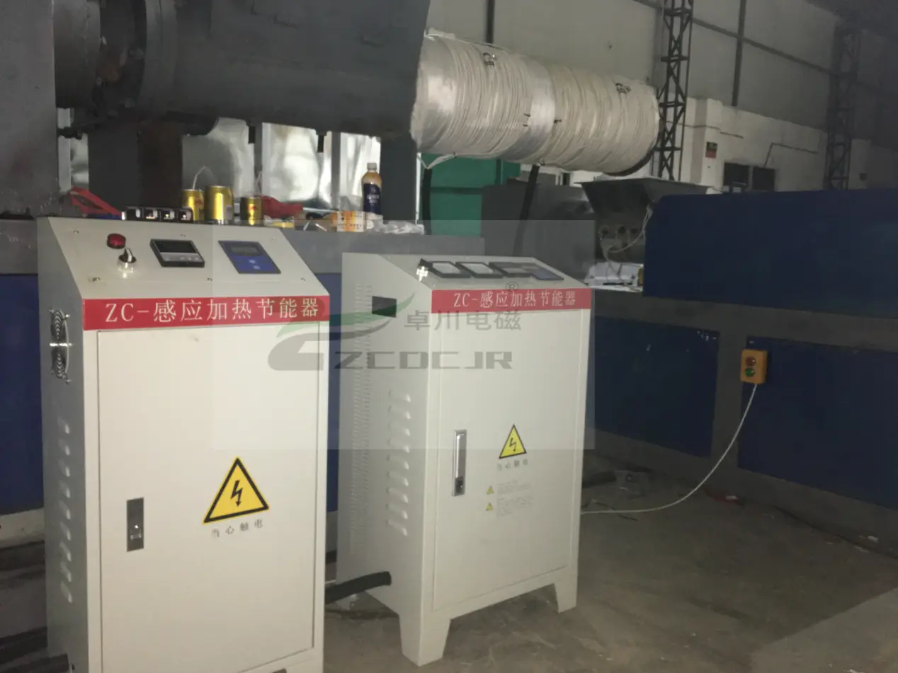 造粒機(jī)電磁加熱控制器價格